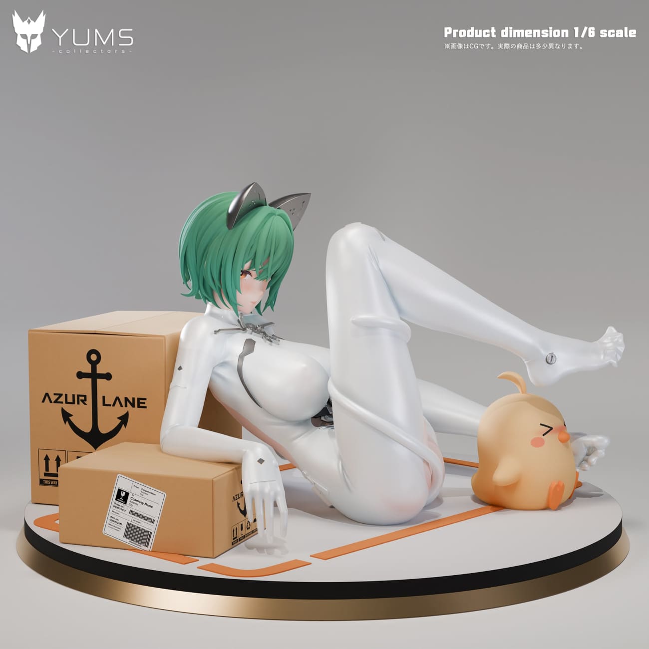 YUMS-Collectors Studio - Admiral Nakhimov [2 Variants]