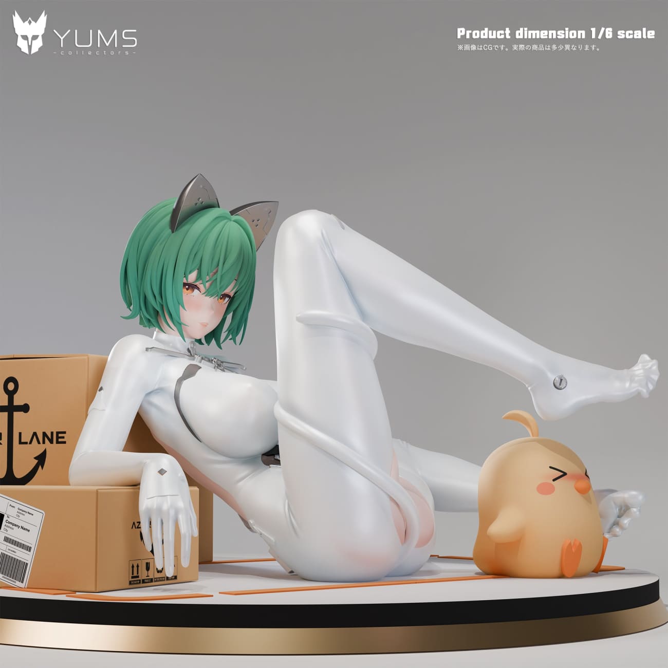 YUMS-Collectors Studio - Admiral Nakhimov [2 Variants]