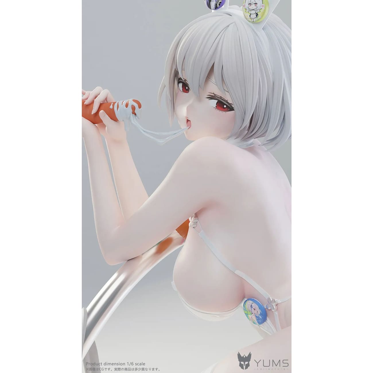 YUMS Collectors Studio - HMS Sirius [3 Variants]