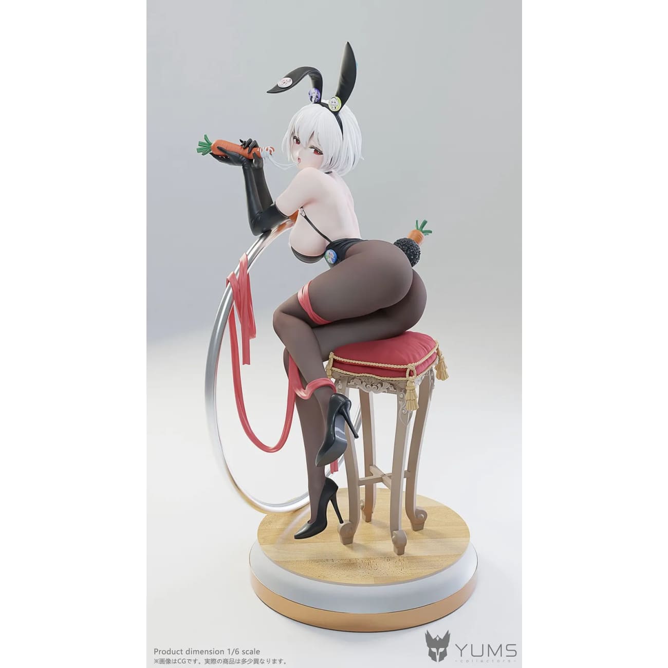 YUMS Collectors Studio - HMS Sirius [3 Variants]