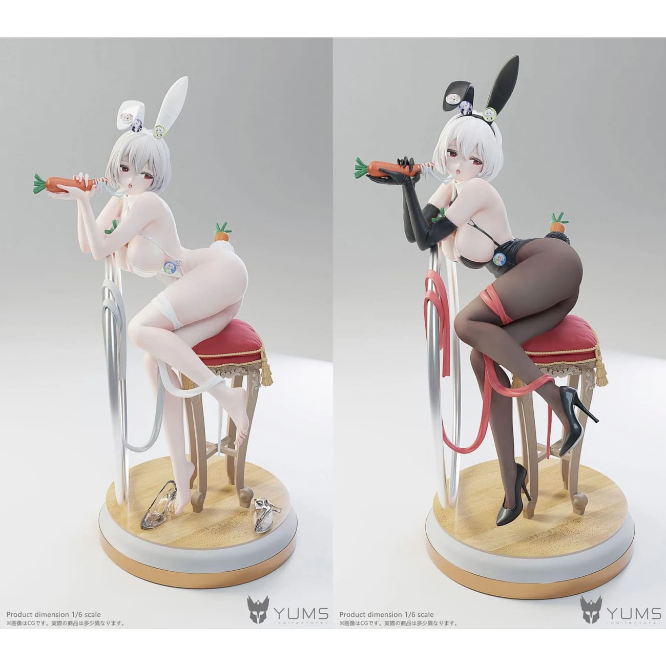 YUMS Collectors Studio - HMS Sirius [3 Variants]
