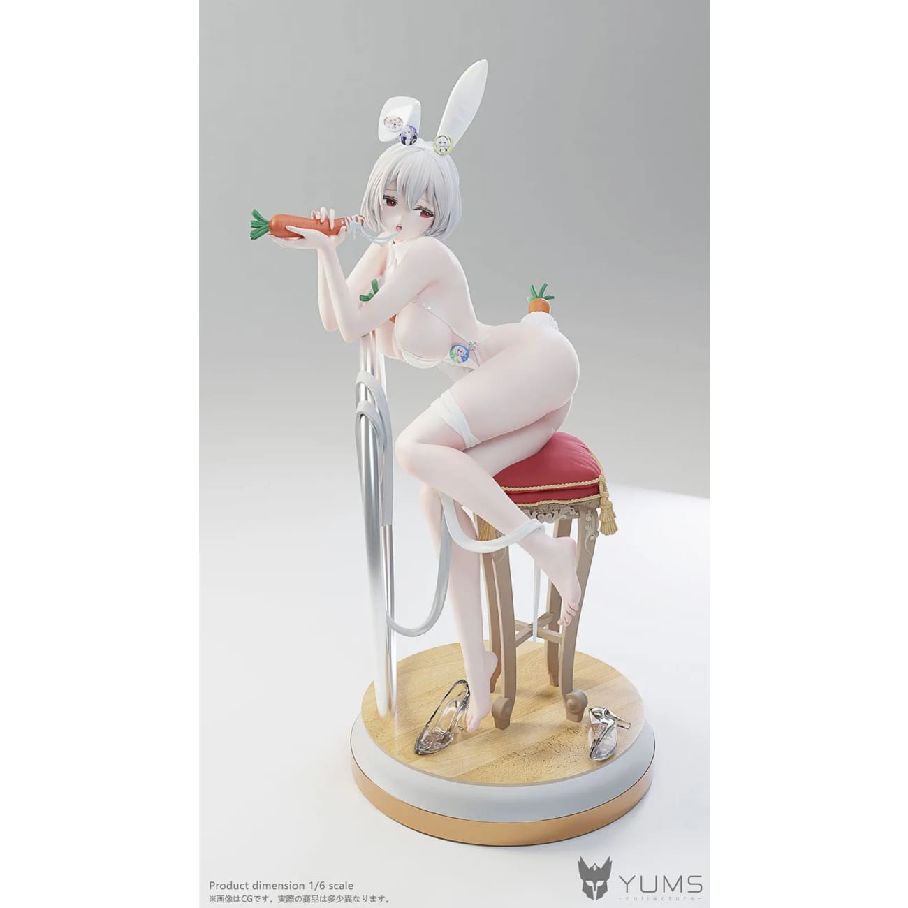 YUMS Collectors Studio - HMS Sirius [3 Variants]