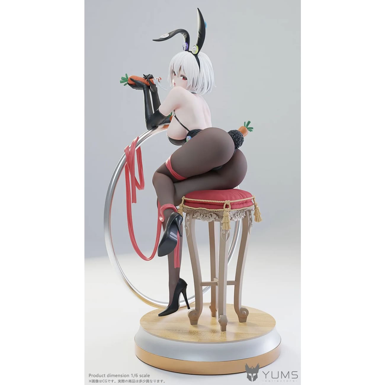 YUMS Collectors Studio - HMS Sirius [3 Variants]