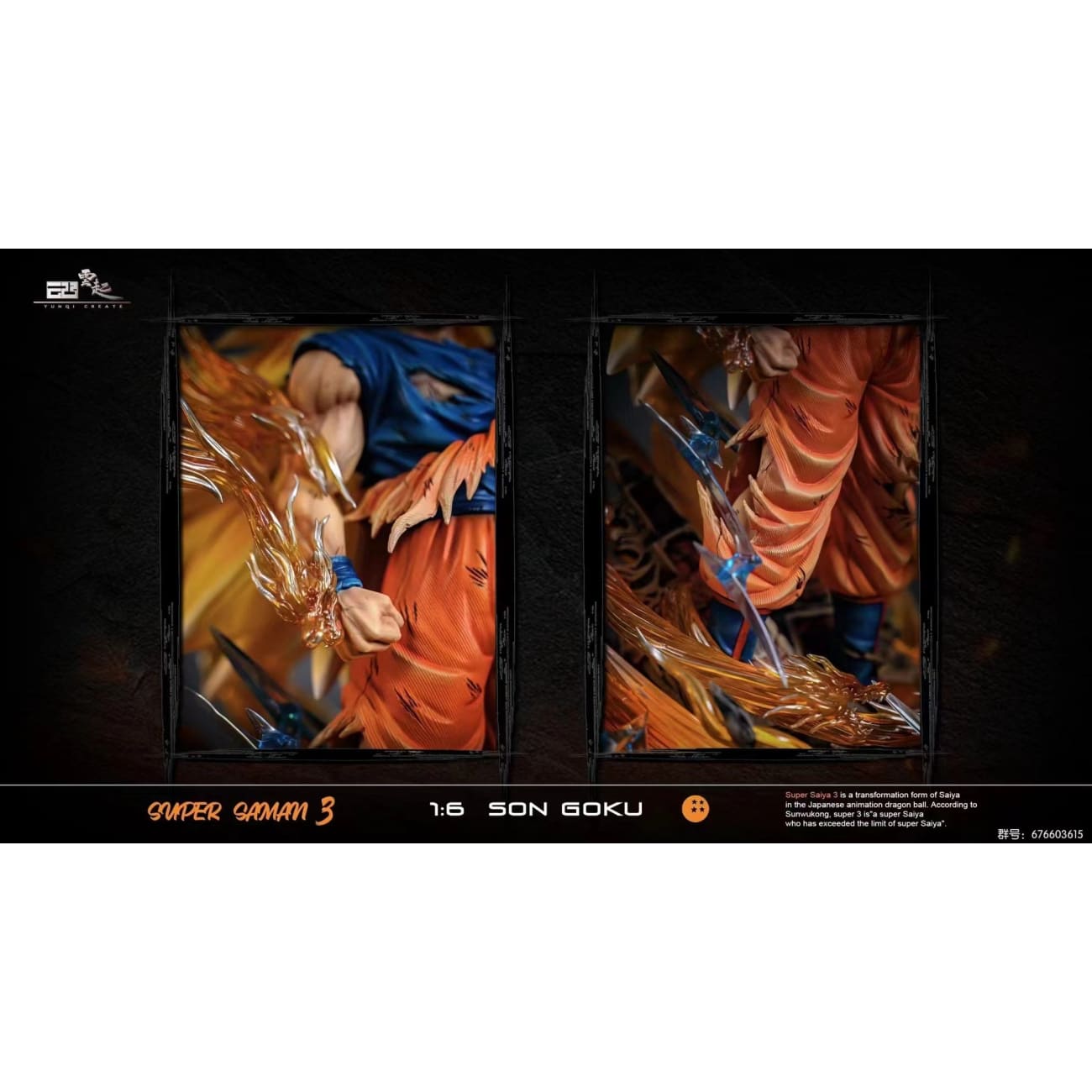 Yun Qi Create Studio - Son Goku Super Saiyan 3