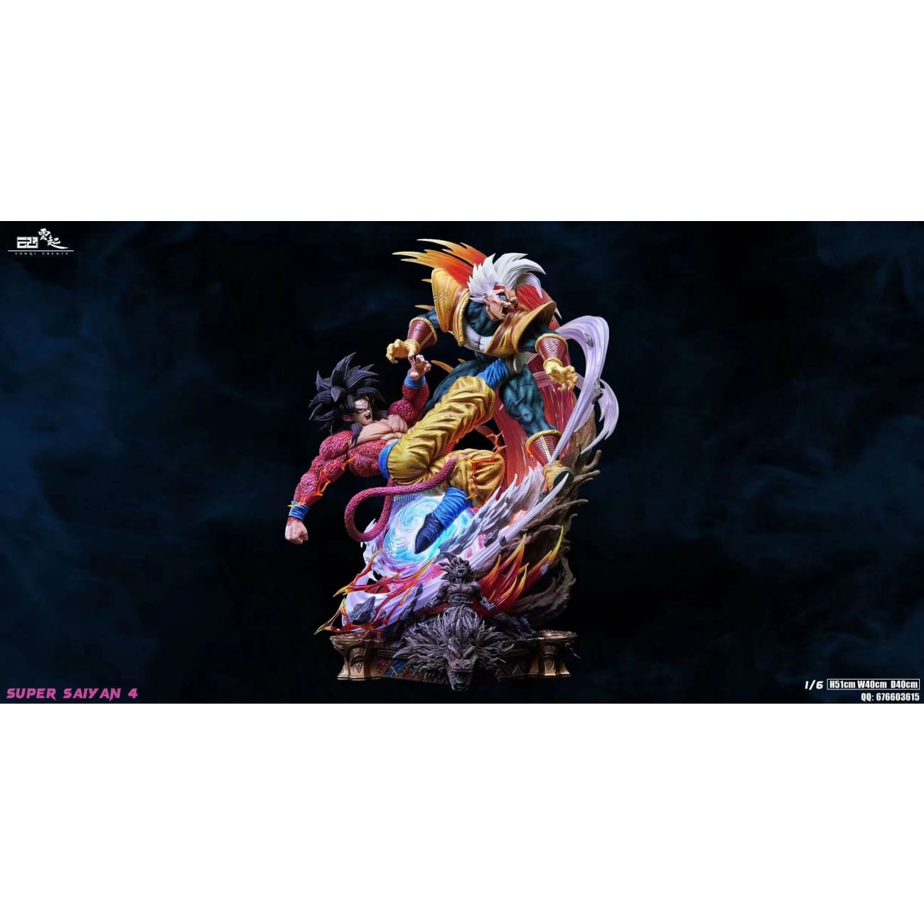 Yun Qi Create Studio - Super Saiyan 4 Son Goku vs Baby