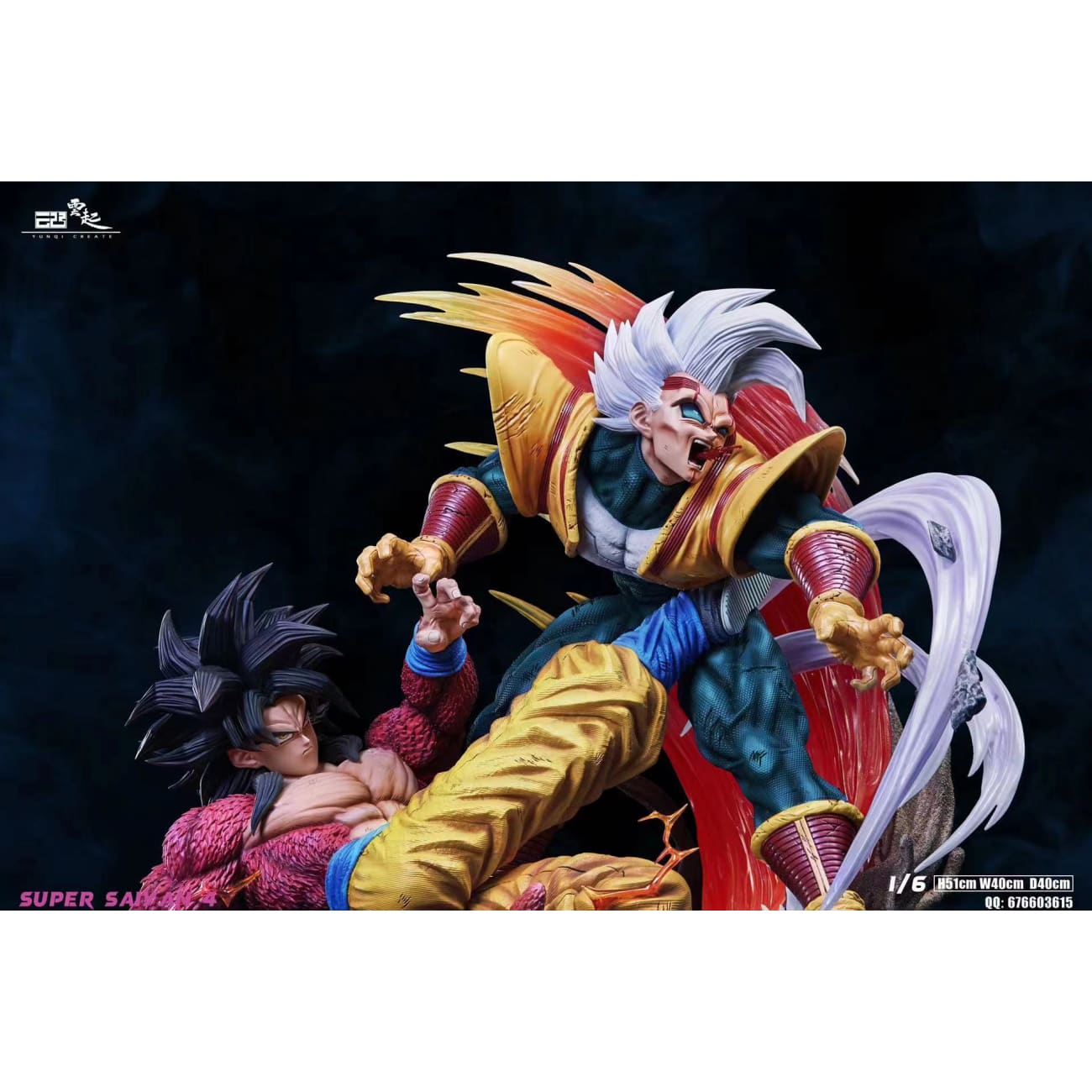 Yun Qi Create Studio - Super Saiyan 4 Son Goku vs Baby