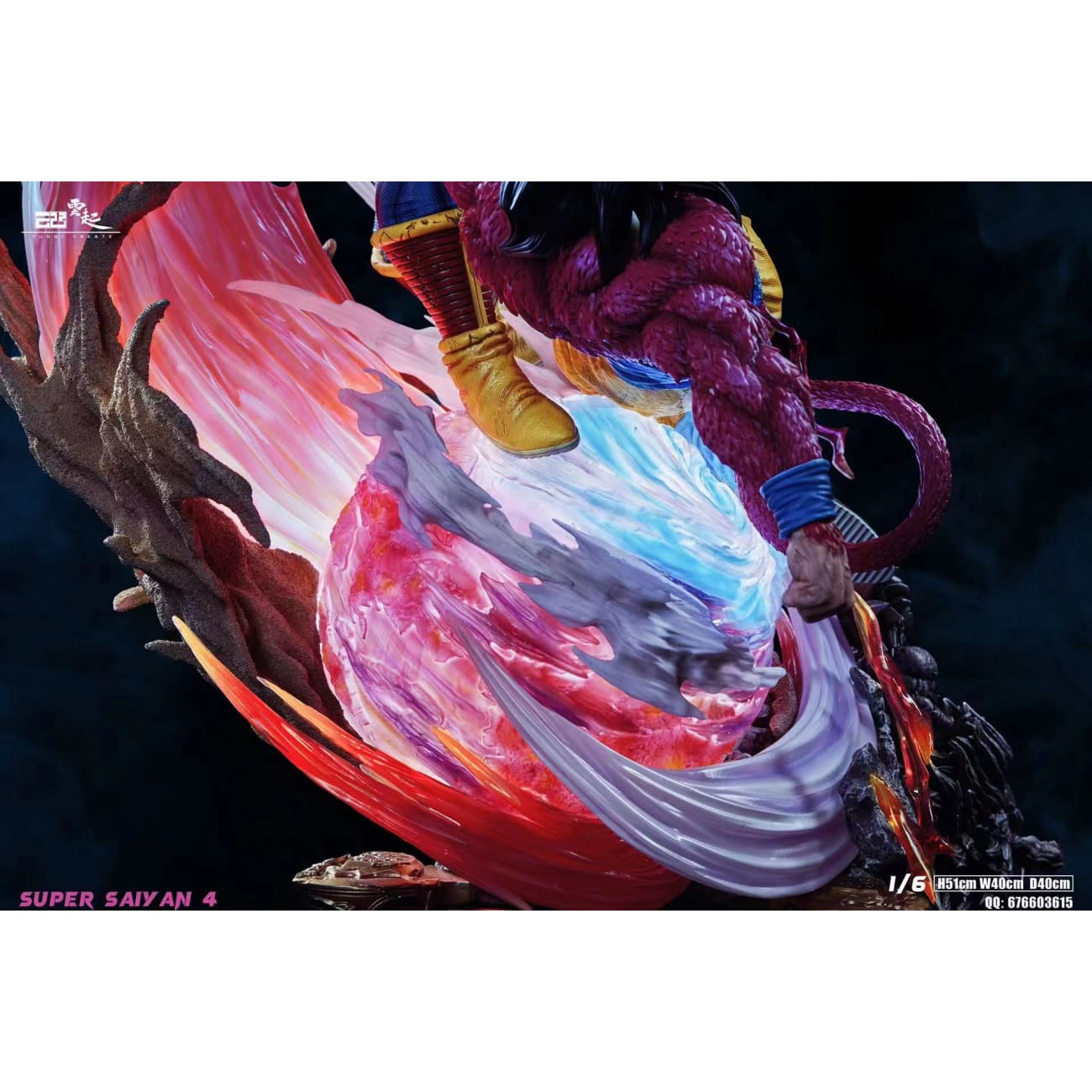 Yun Qi Create Studio - Super Saiyan 4 Son Goku vs Baby