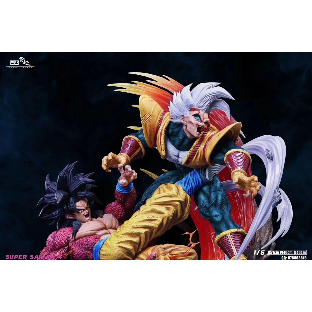 Yun Qi Create Studio - Super Saiyan 4 Son Goku vs Baby