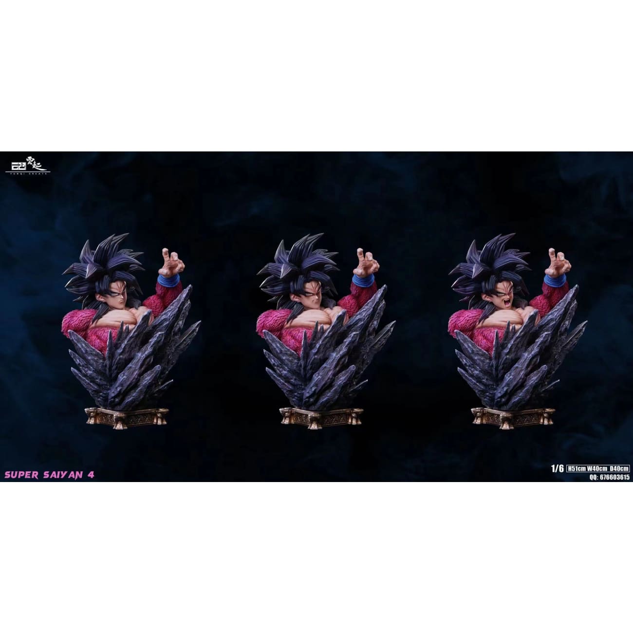 Yun Qi Create Studio - Super Saiyan 4 Son Goku vs Baby
