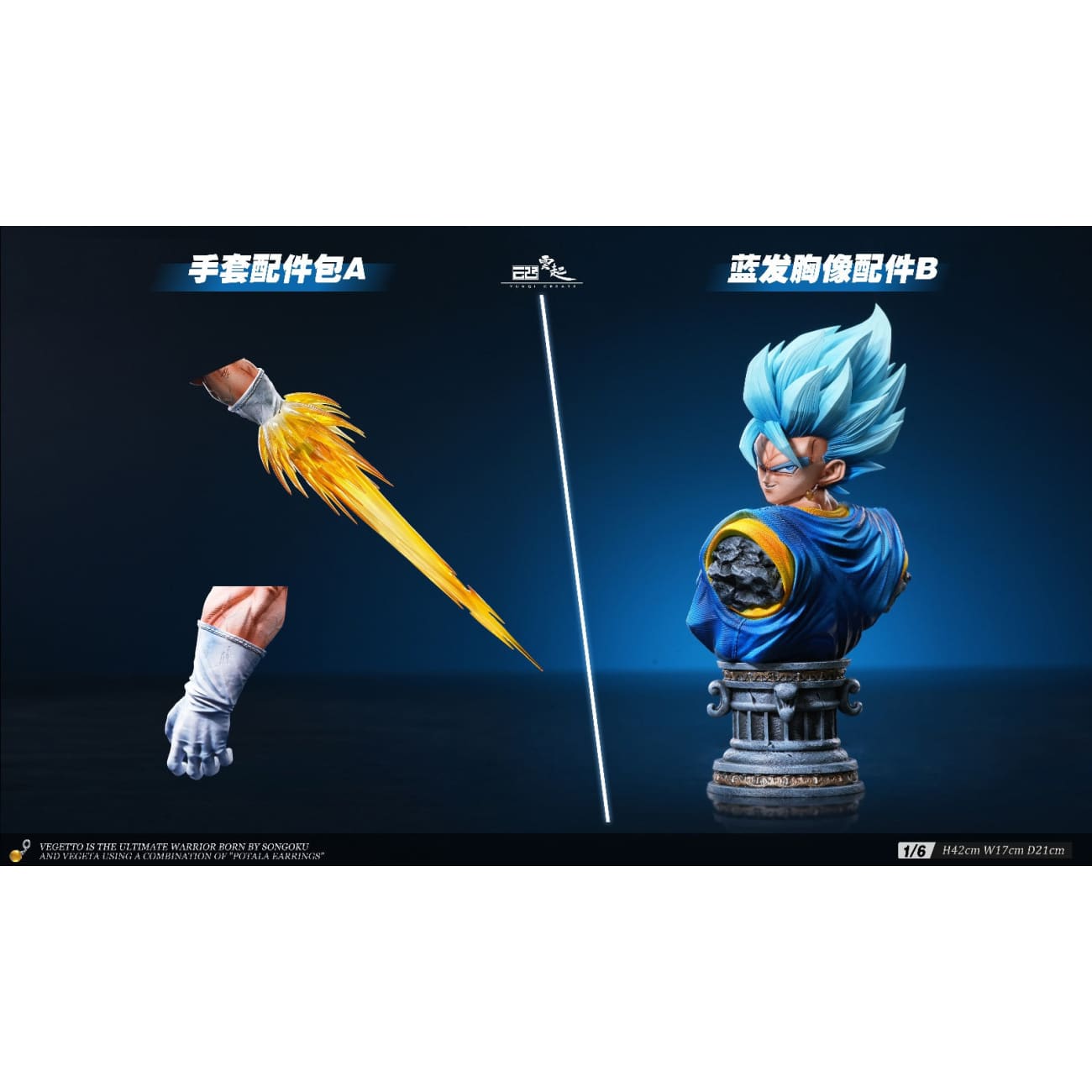 Yun Qi Studio - Vegetto