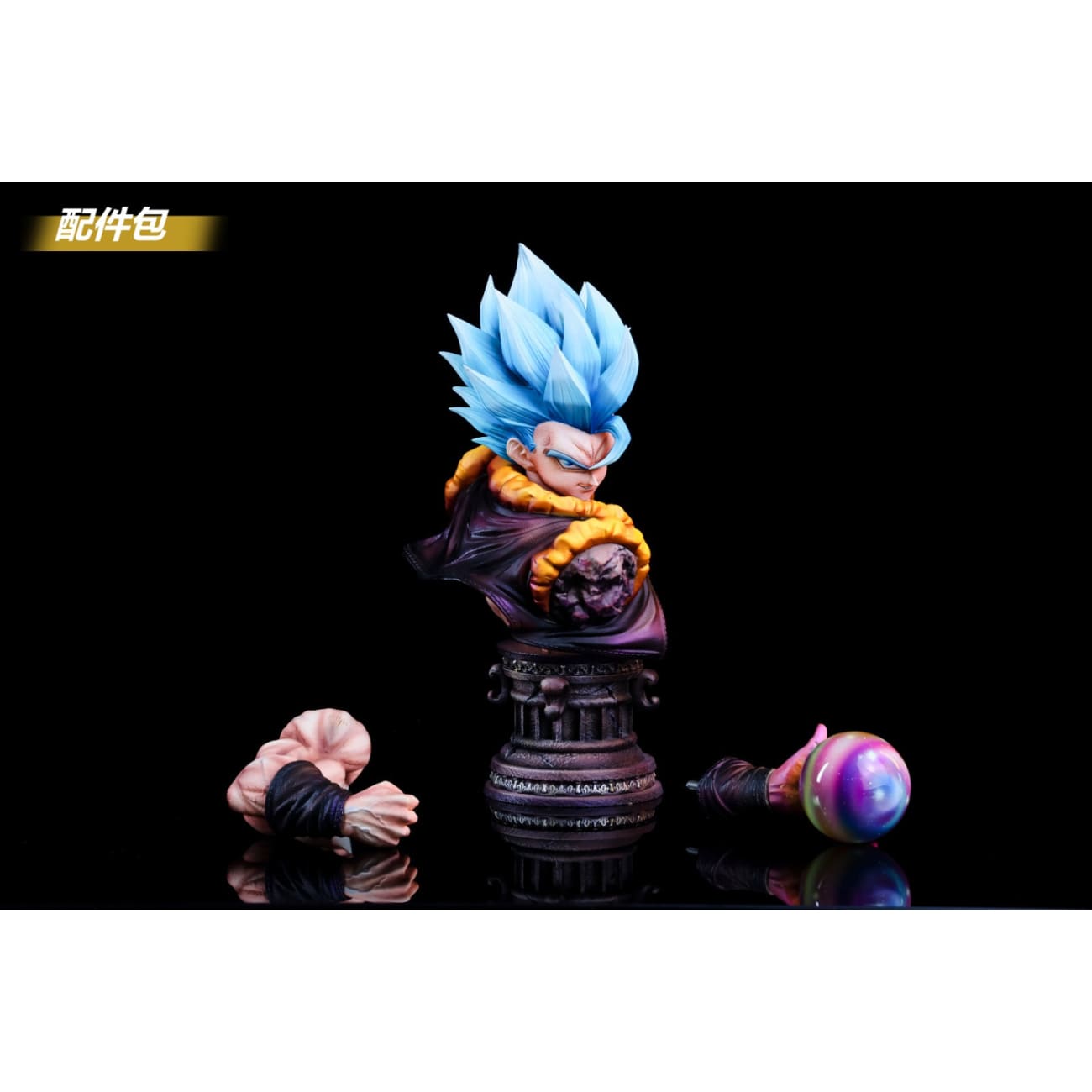 Yun Qi Studio / YQ - Gogeta [2 Variants]