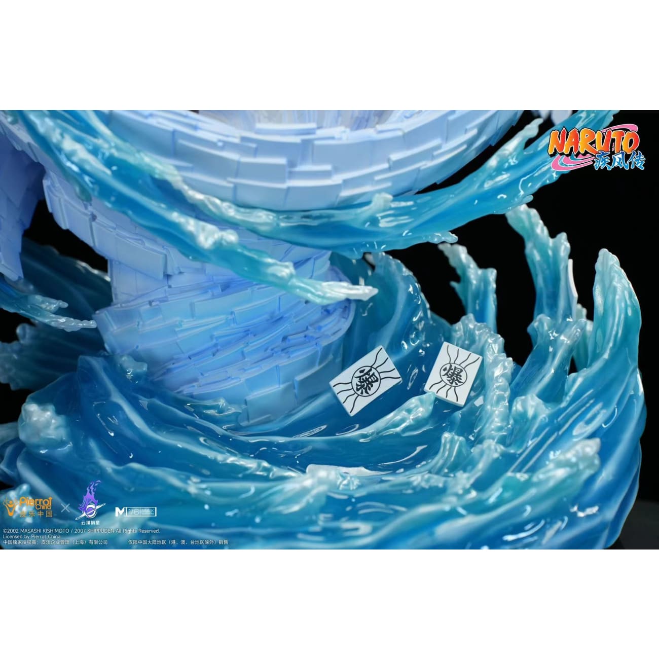 YunDingZaiXing Studio X Pierrot China - Konan, Angel of God [Licensed] 