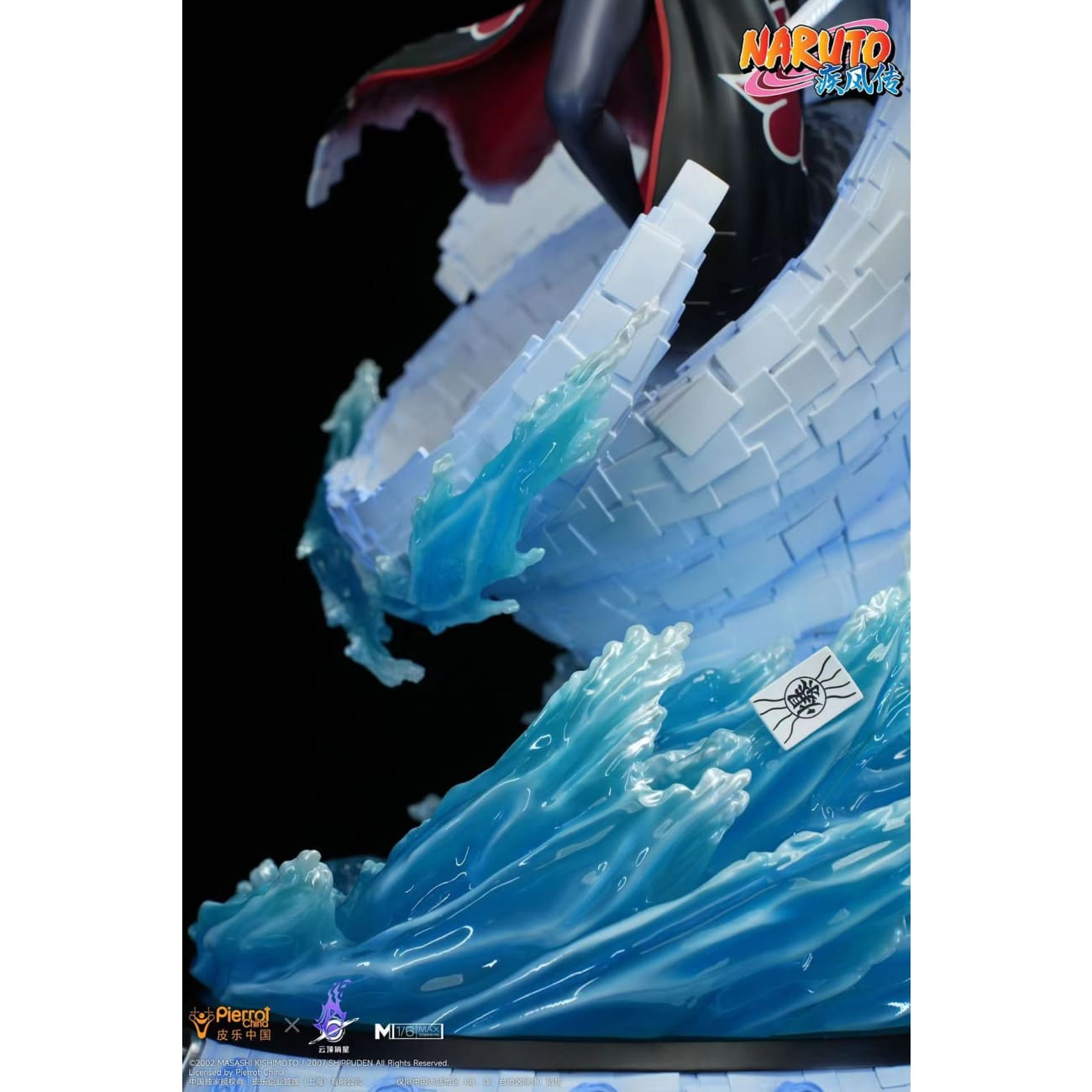 YunDingZaiXing Studio X Pierrot China - Konan, Angel of God [Licensed] 