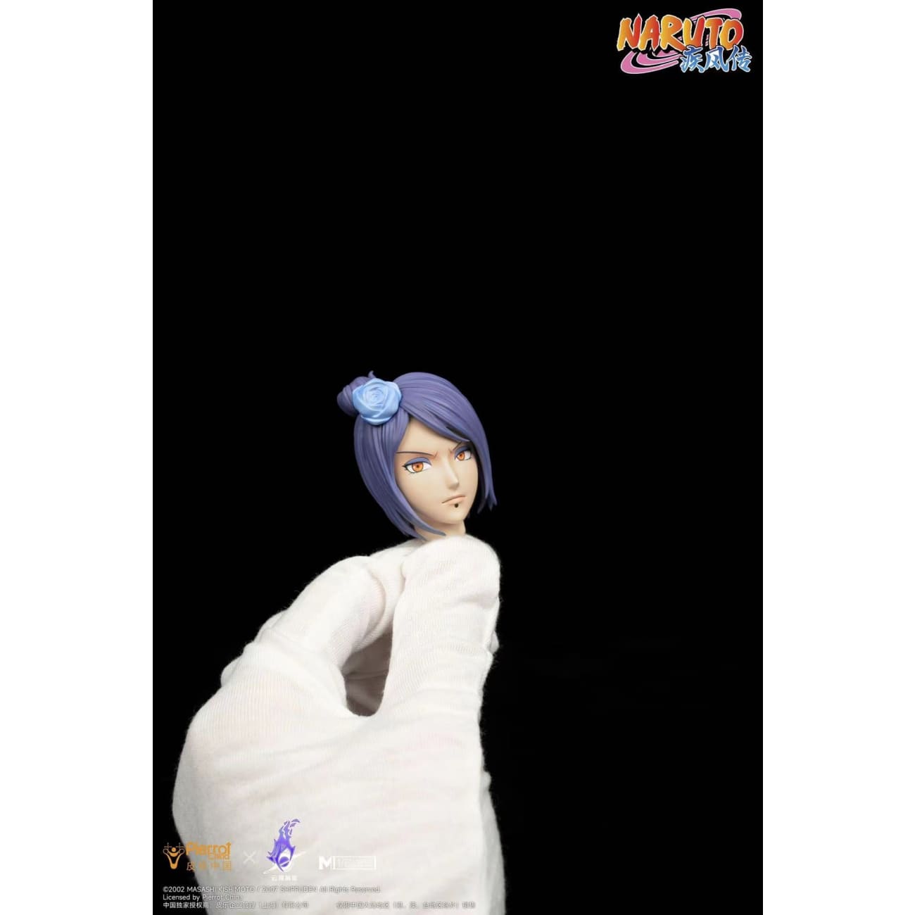 YunDingZaiXing Studio X Pierrot China - Konan, Angel of God [Licensed] 