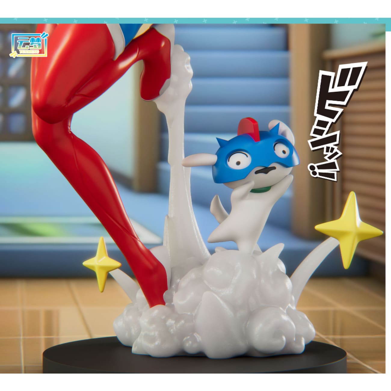 YUNMENG Studio - Sexy Action Kamen