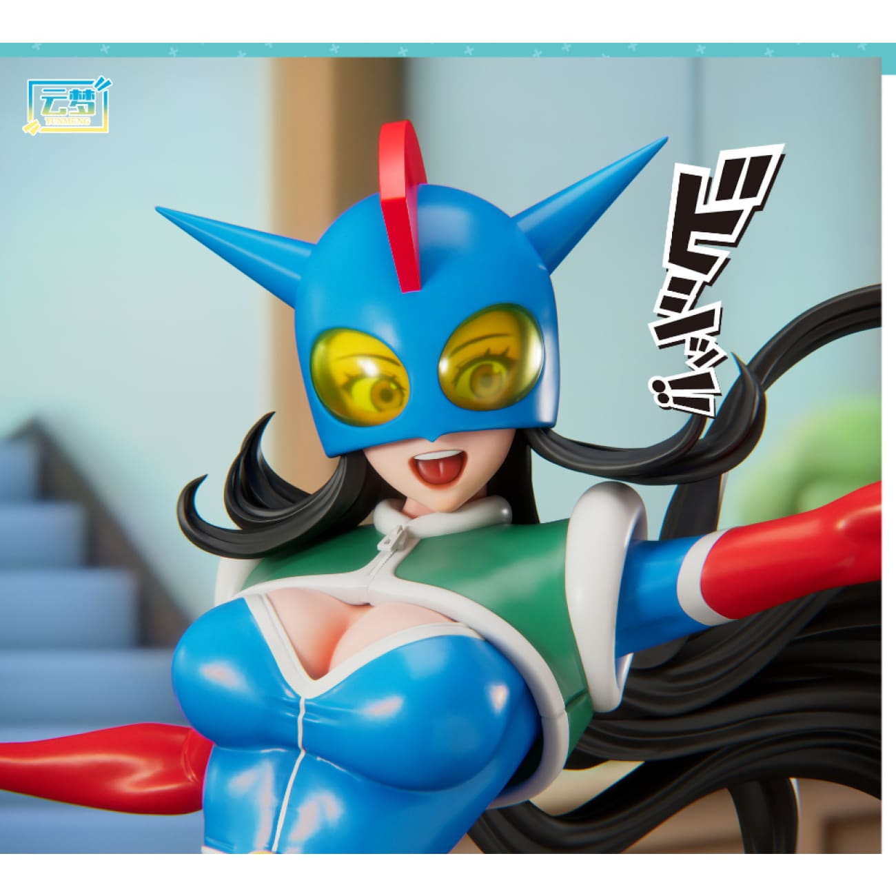 YUNMENG Studio - Sexy Action Kamen