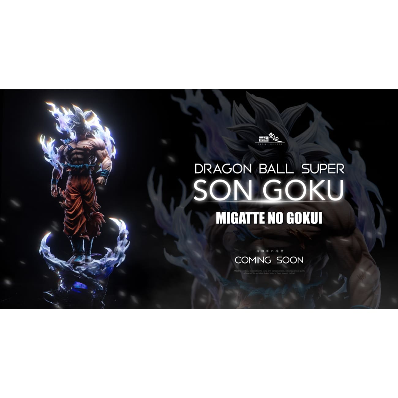 YunQi Create - Migatte no Gokui Son Goku [2 Variants]
