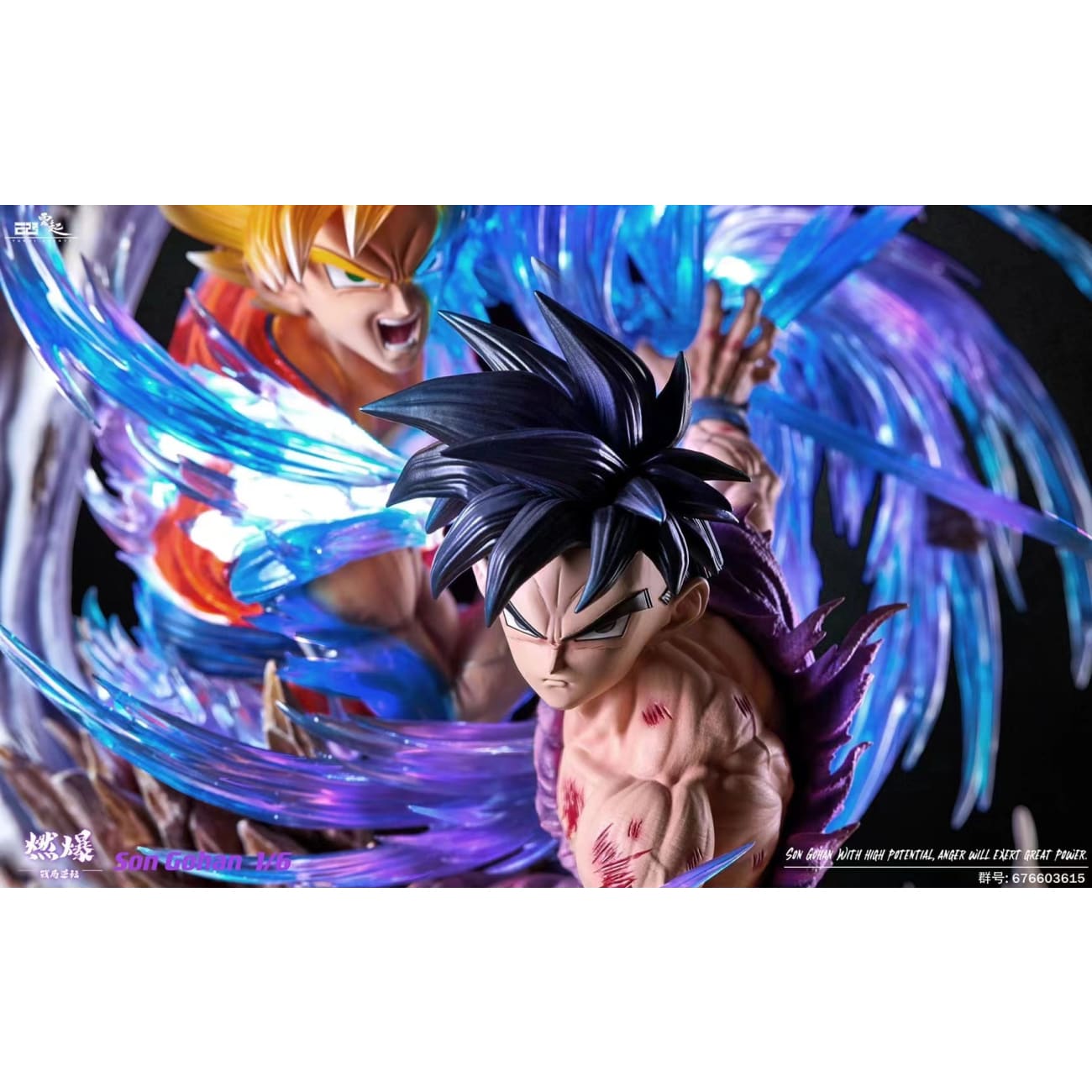 YunQi Studio - Son Goku & Son Gohan Oyako Kamehameha