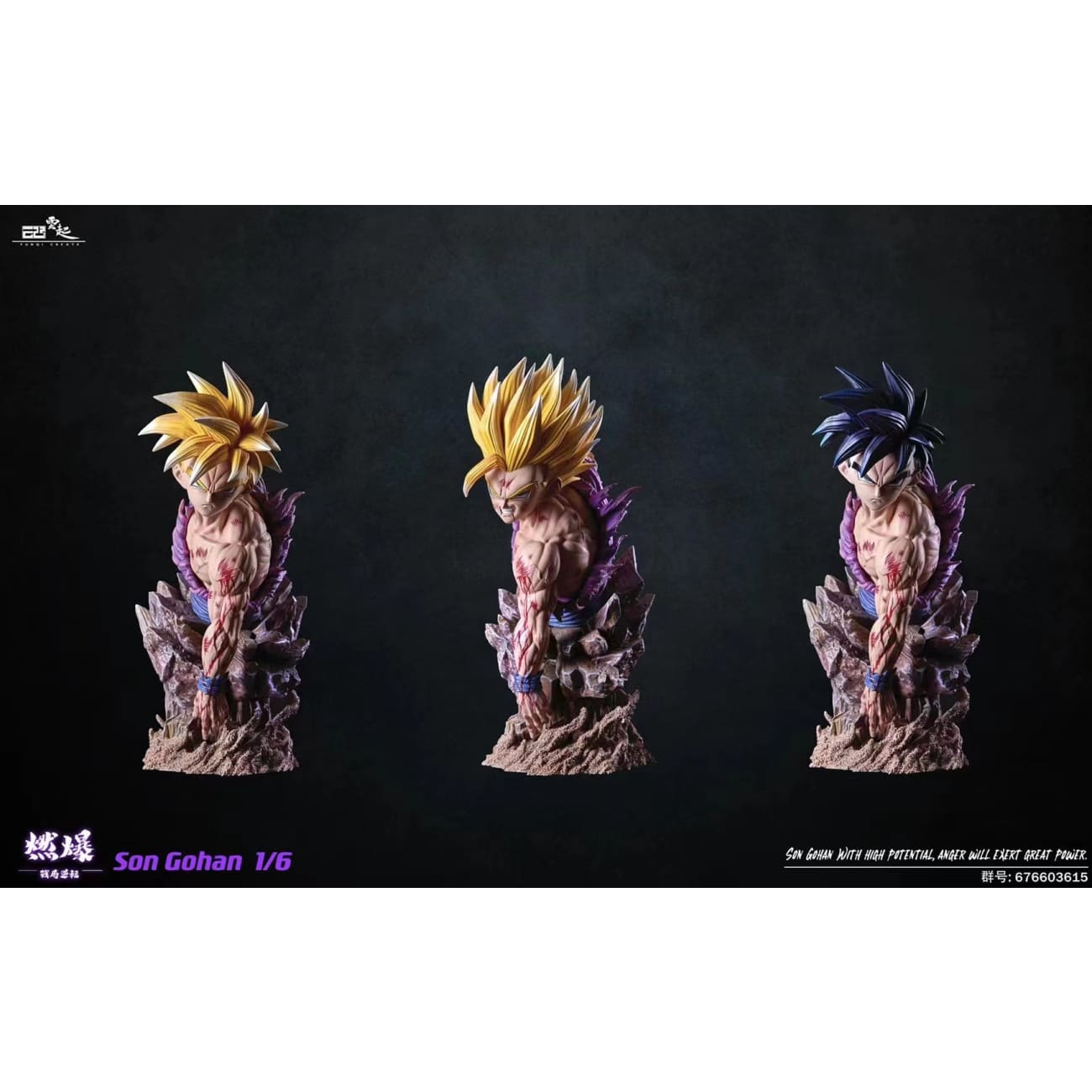 YunQi Studio - Son Goku & Son Gohan Oyako Kamehameha