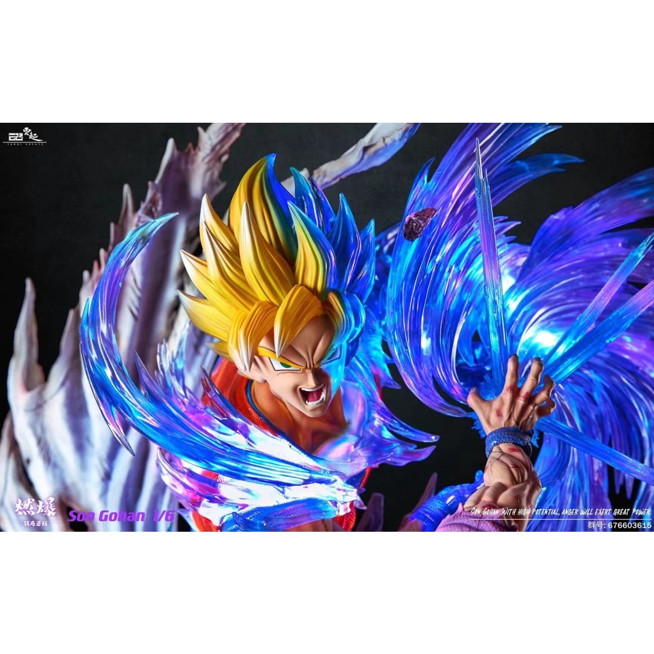 YunQi Studio - Son Goku & Son Gohan Oyako Kamehameha