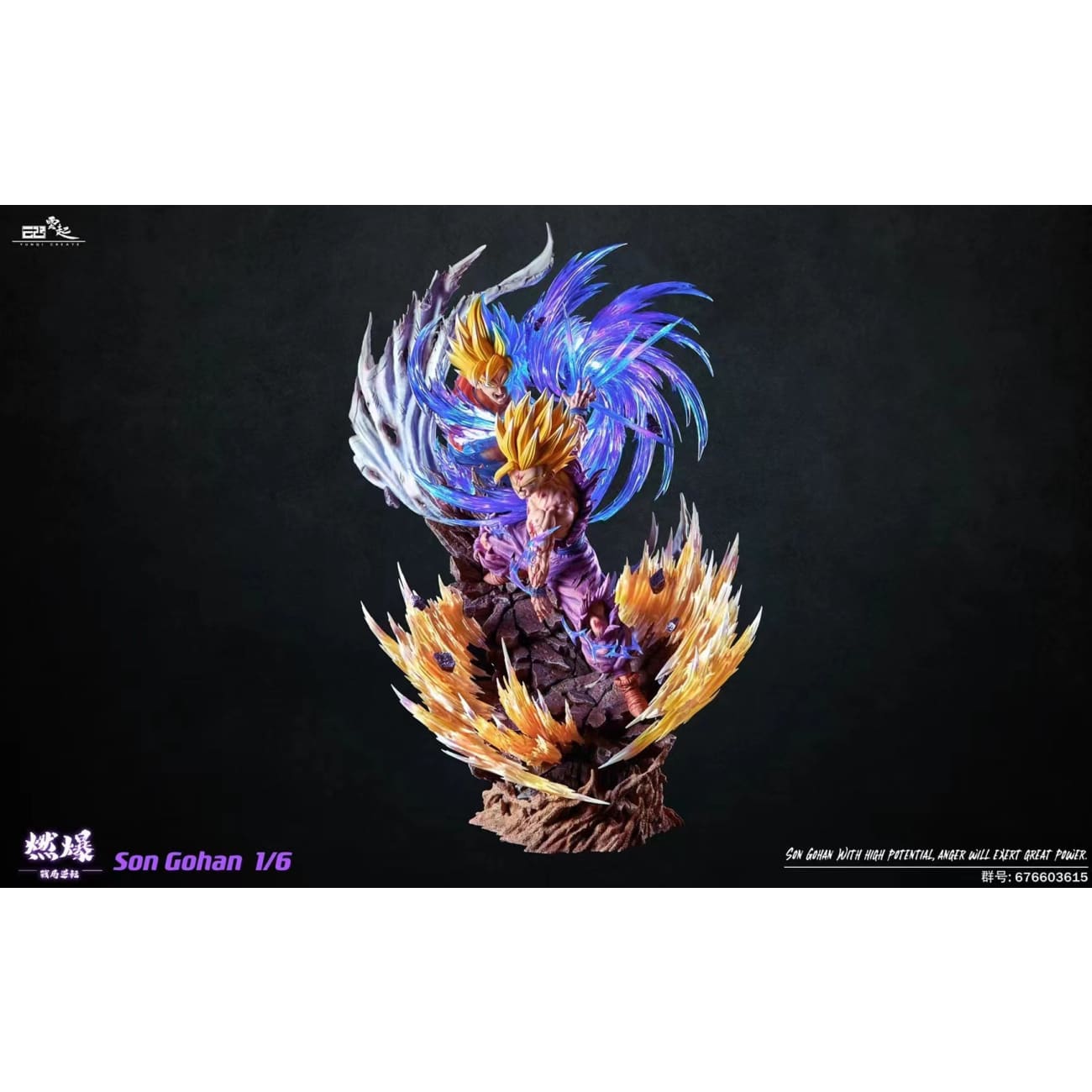 YunQi Studio - Son Goku & Son Gohan Oyako Kamehameha