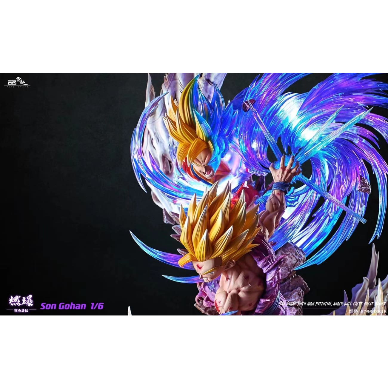 YunQi Studio - Son Goku & Son Gohan Oyako Kamehameha
