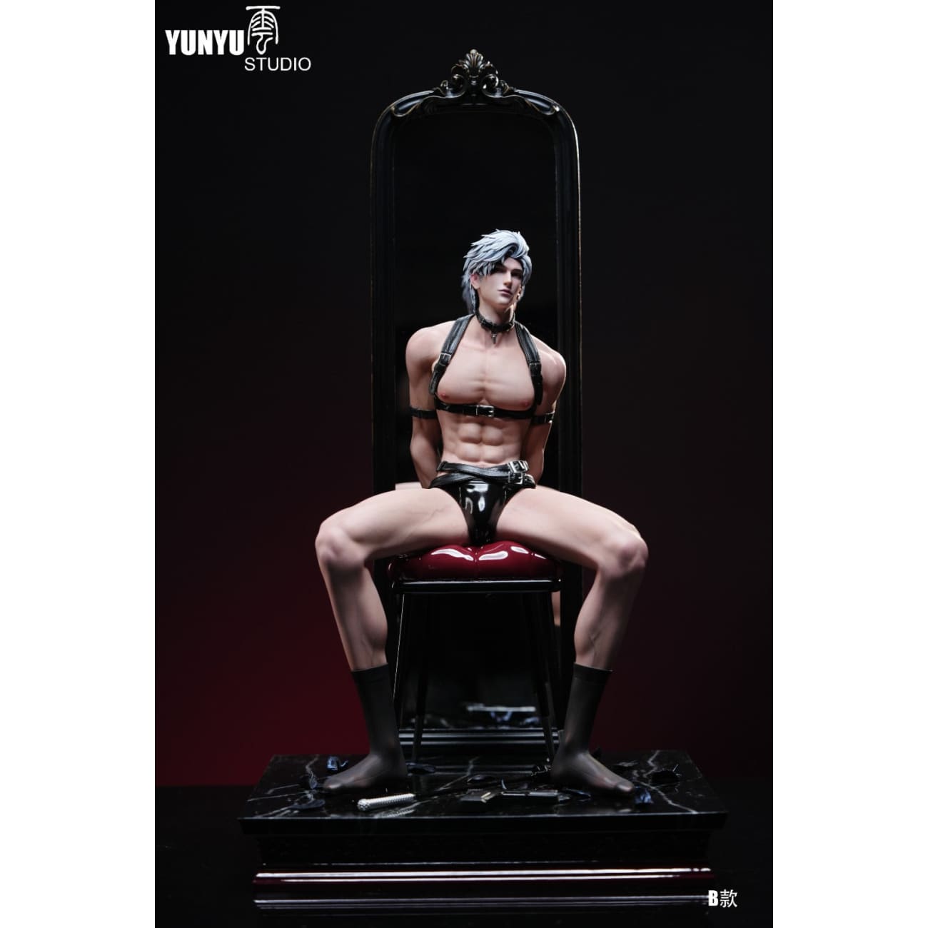 YUNYU Studio - Hunting Game Sylus [4 Variants]