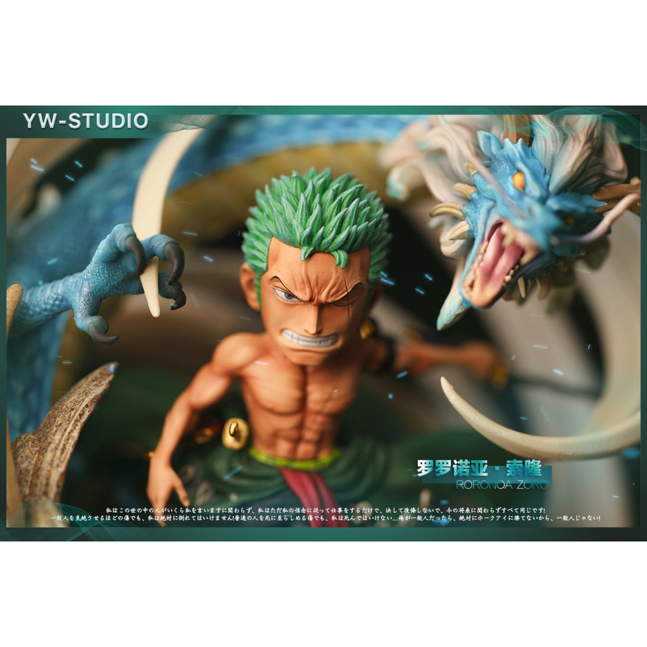 YW Studio - Roronoa Zoro [Deluxe]