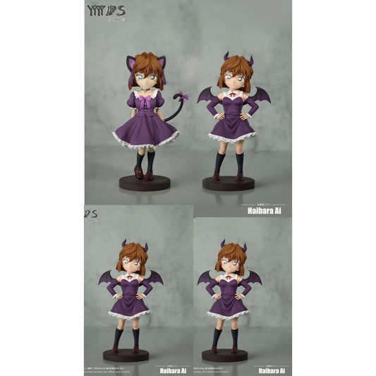 YYDS Studio - Ai Haibara [4 Variants]