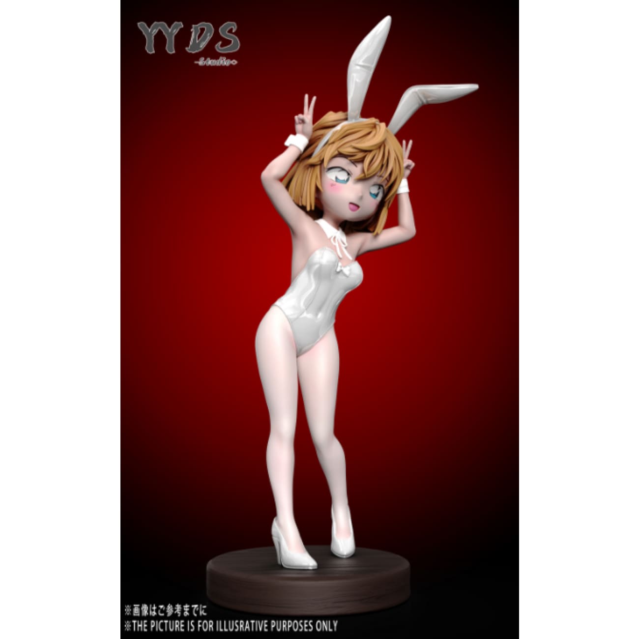 YYDS Studio - Ai Haibara Bunny Girl Ver. [4 Variants]