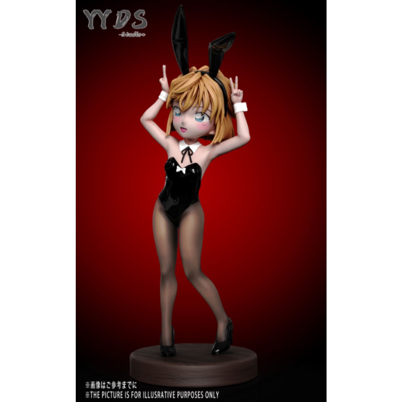YYDS Studio - Ai Haibara Bunny Girl Ver. [4 Variants]