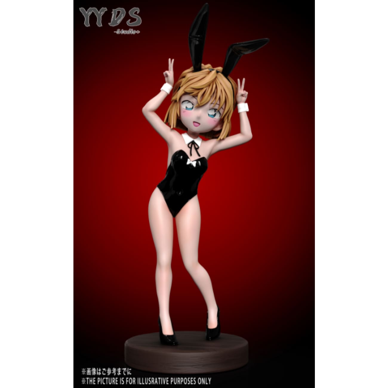 YYDS Studio - Ai Haibara Bunny Girl Ver. [4 Variants]