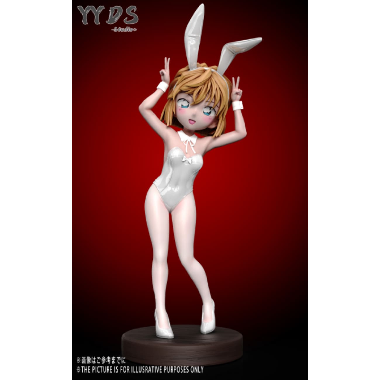 YYDS Studio - Ai Haibara Bunny Girl Ver. [4 Variants]