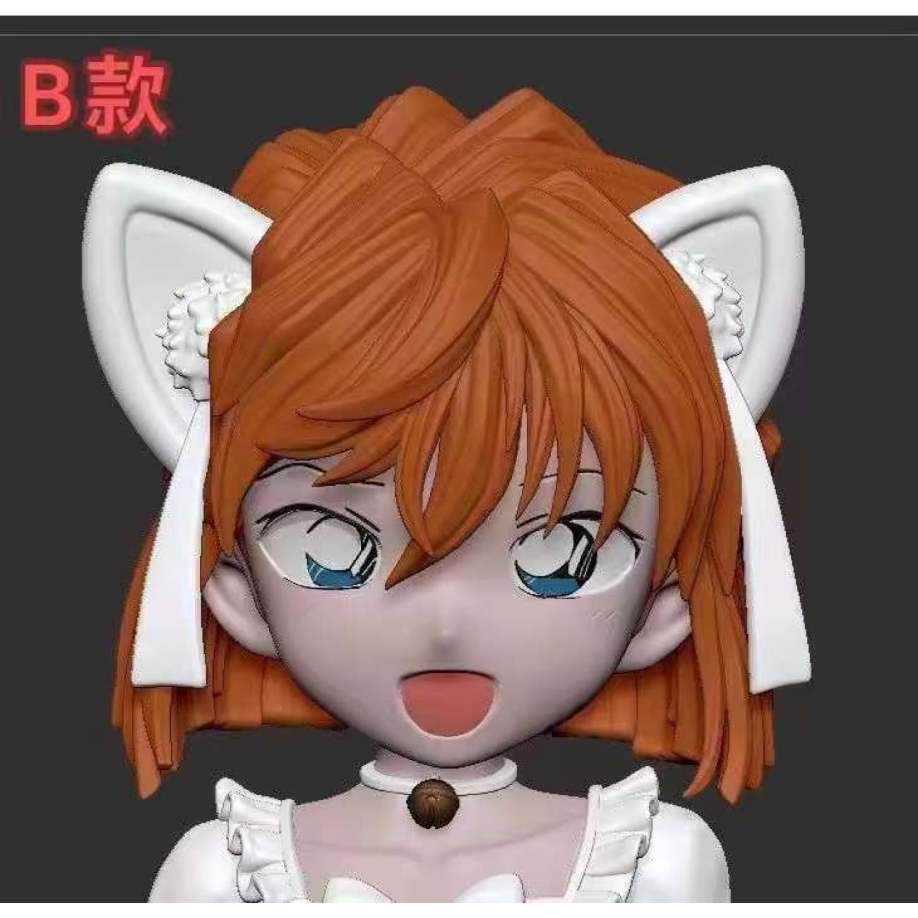 YYDS Studio - Ai Haibara Cat Ear Ver. [2 Variants]