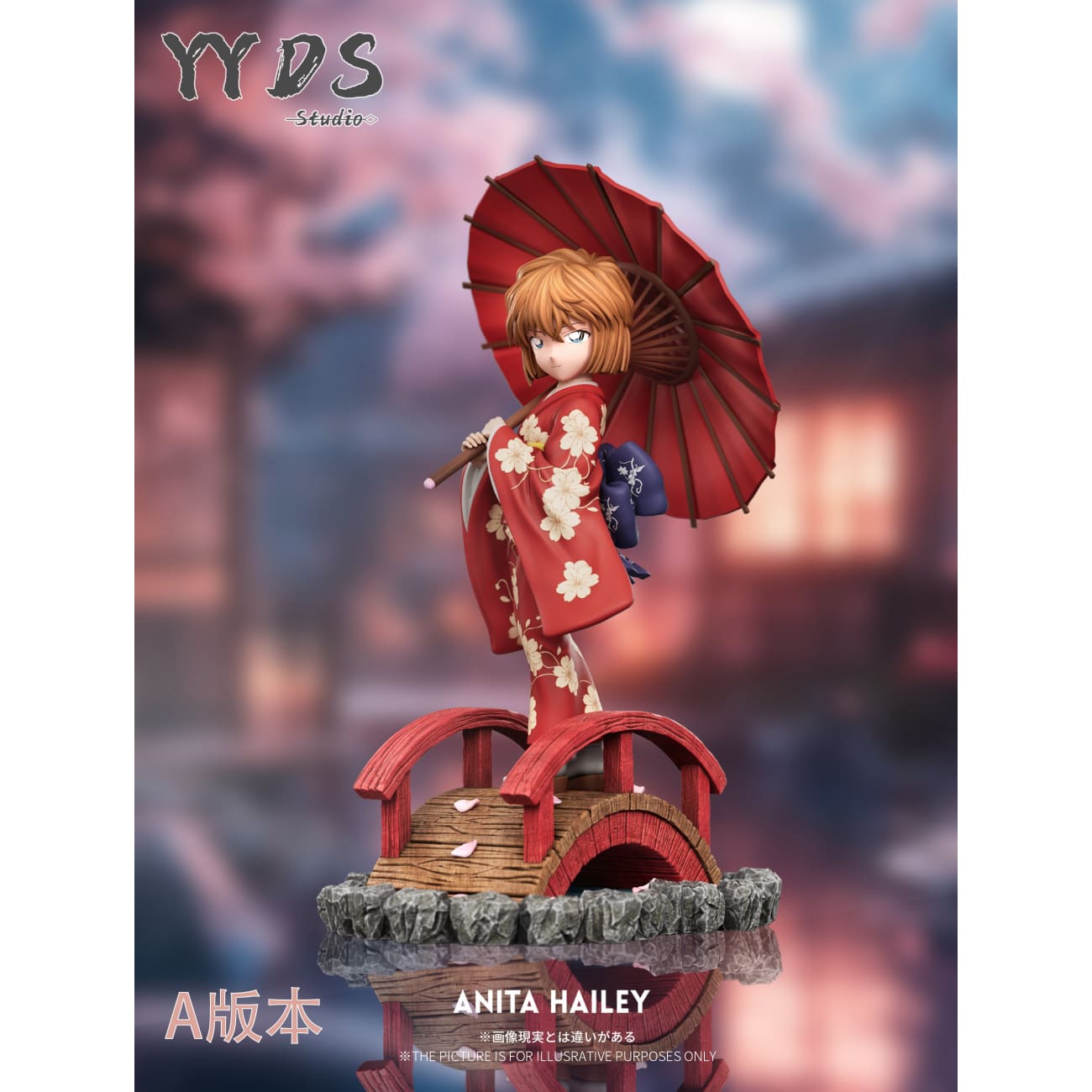 YYDS Studio - Kimono Edition Ai Haibara [3 Variants]