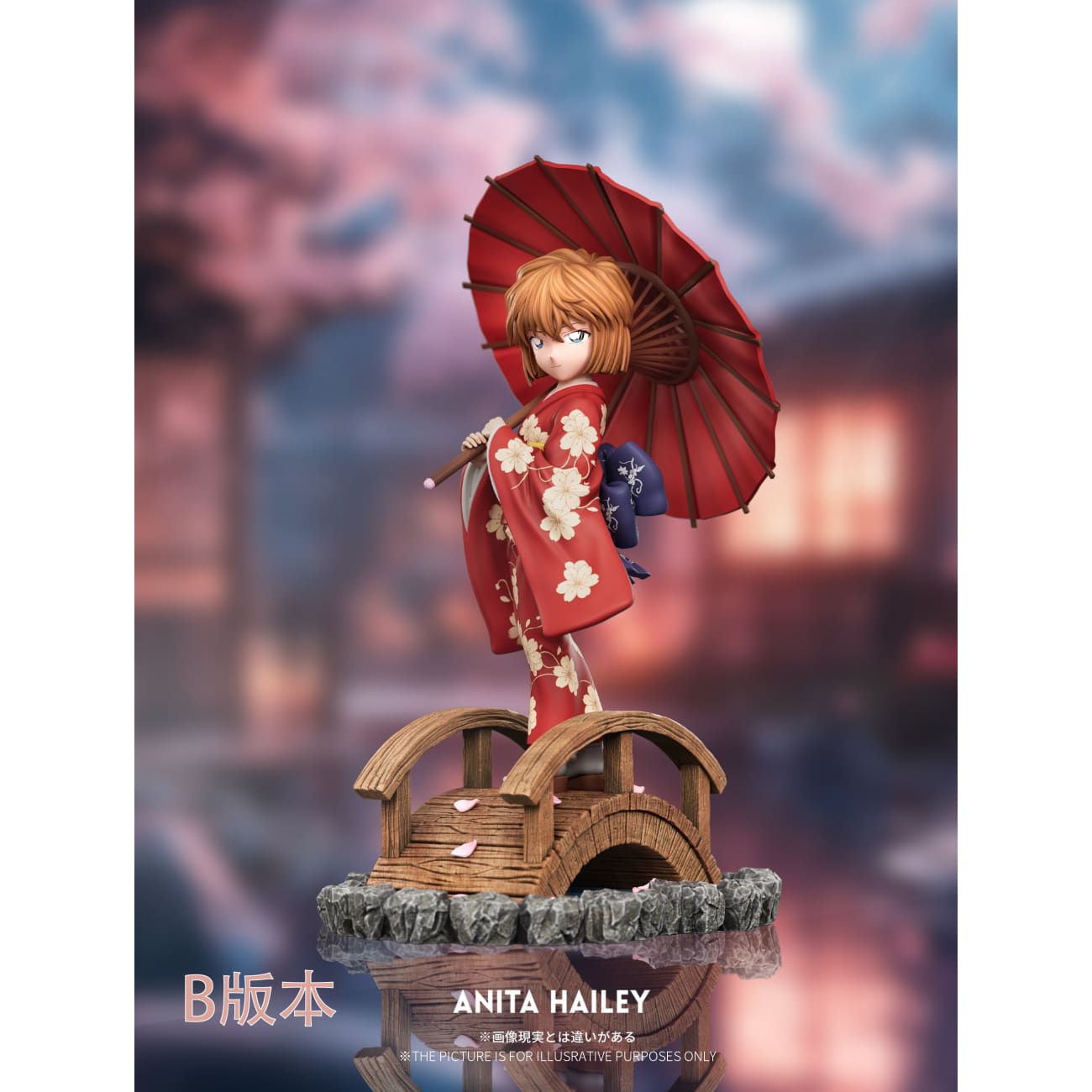 YYDS Studio - Kimono Edition Ai Haibara [3 Variants]