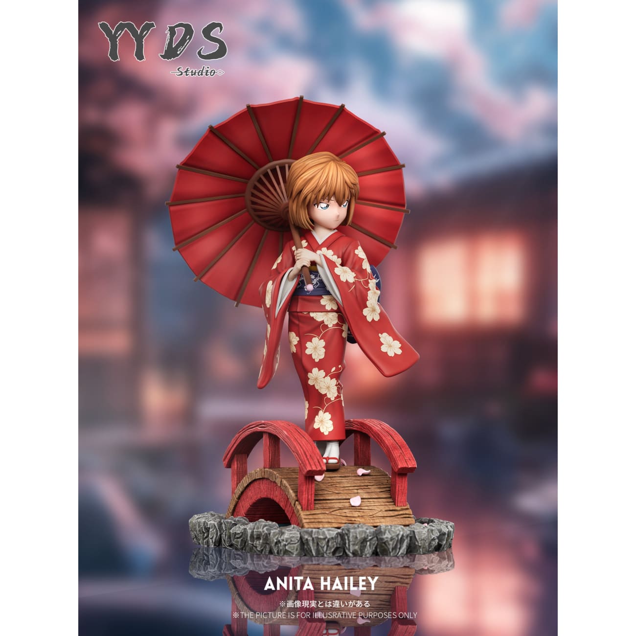 YYDS Studio - Kimono Edition Ai Haibara [3 Variants]