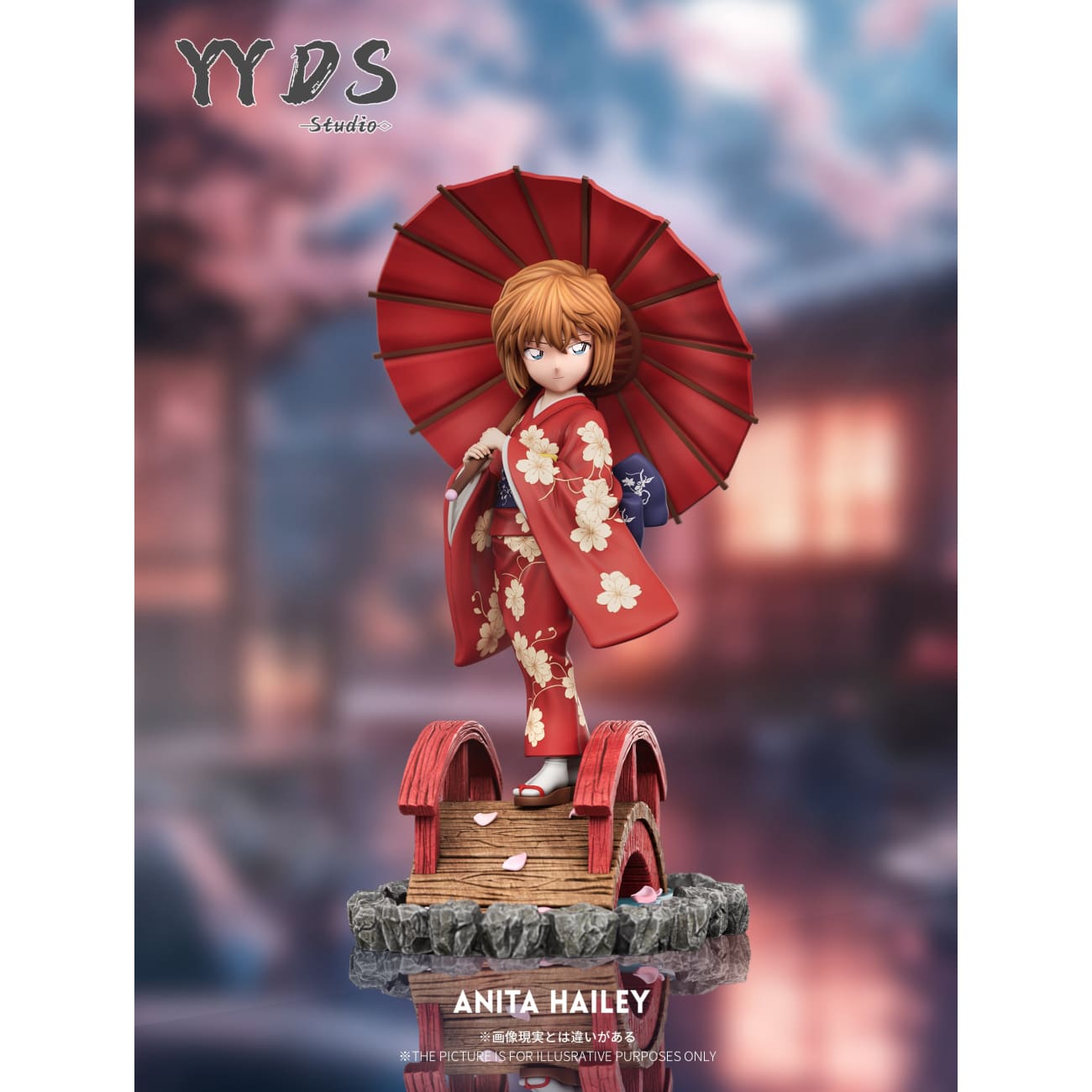 YYDS Studio - Kimono Edition Ai Haibara [3 Variants]