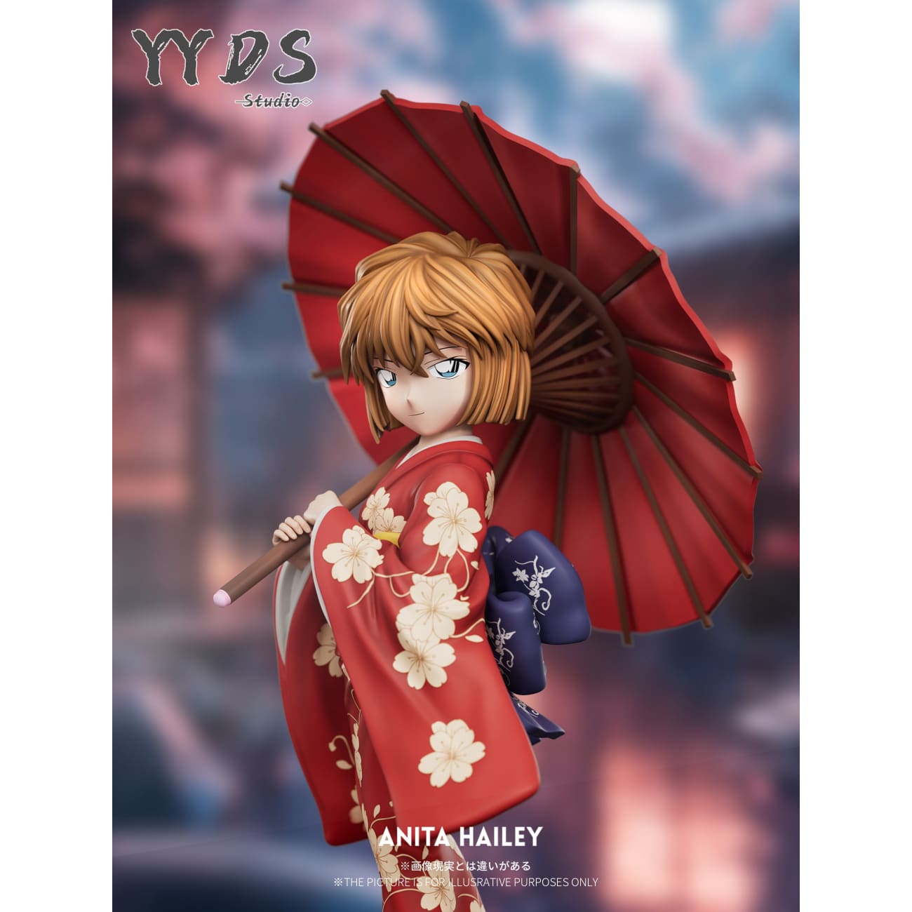 YYDS Studio - Kimono Edition Ai Haibara [3 Variants]