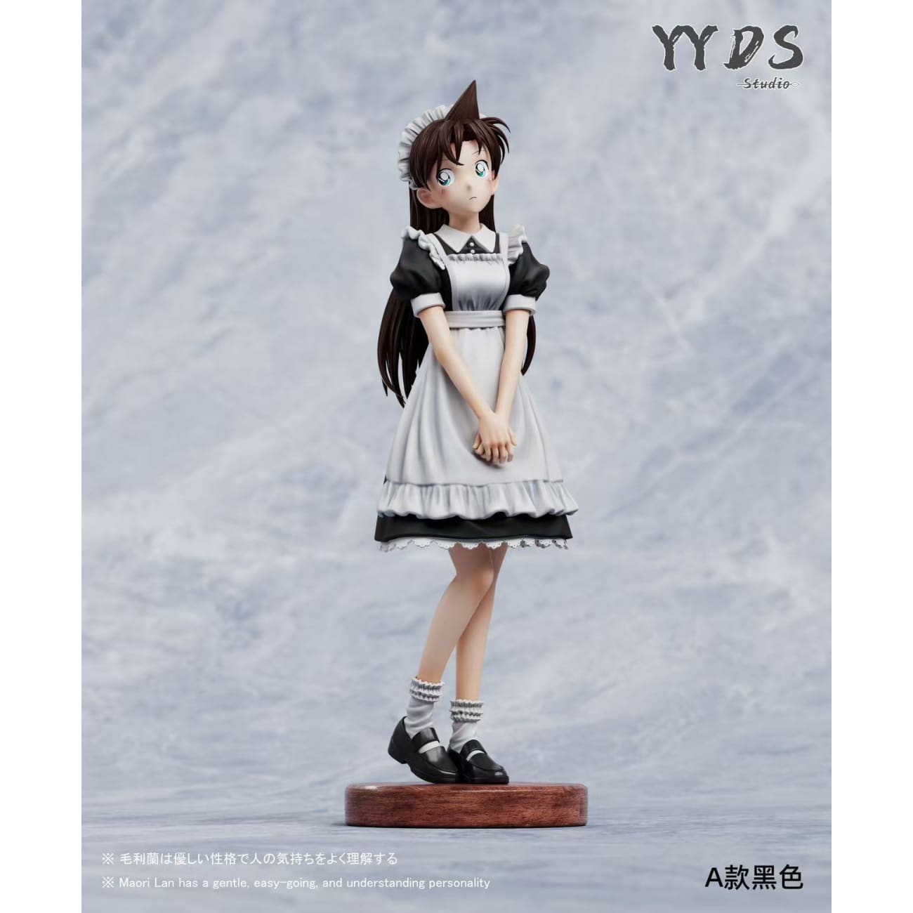 YYDS Studio - Maid Mori Ran