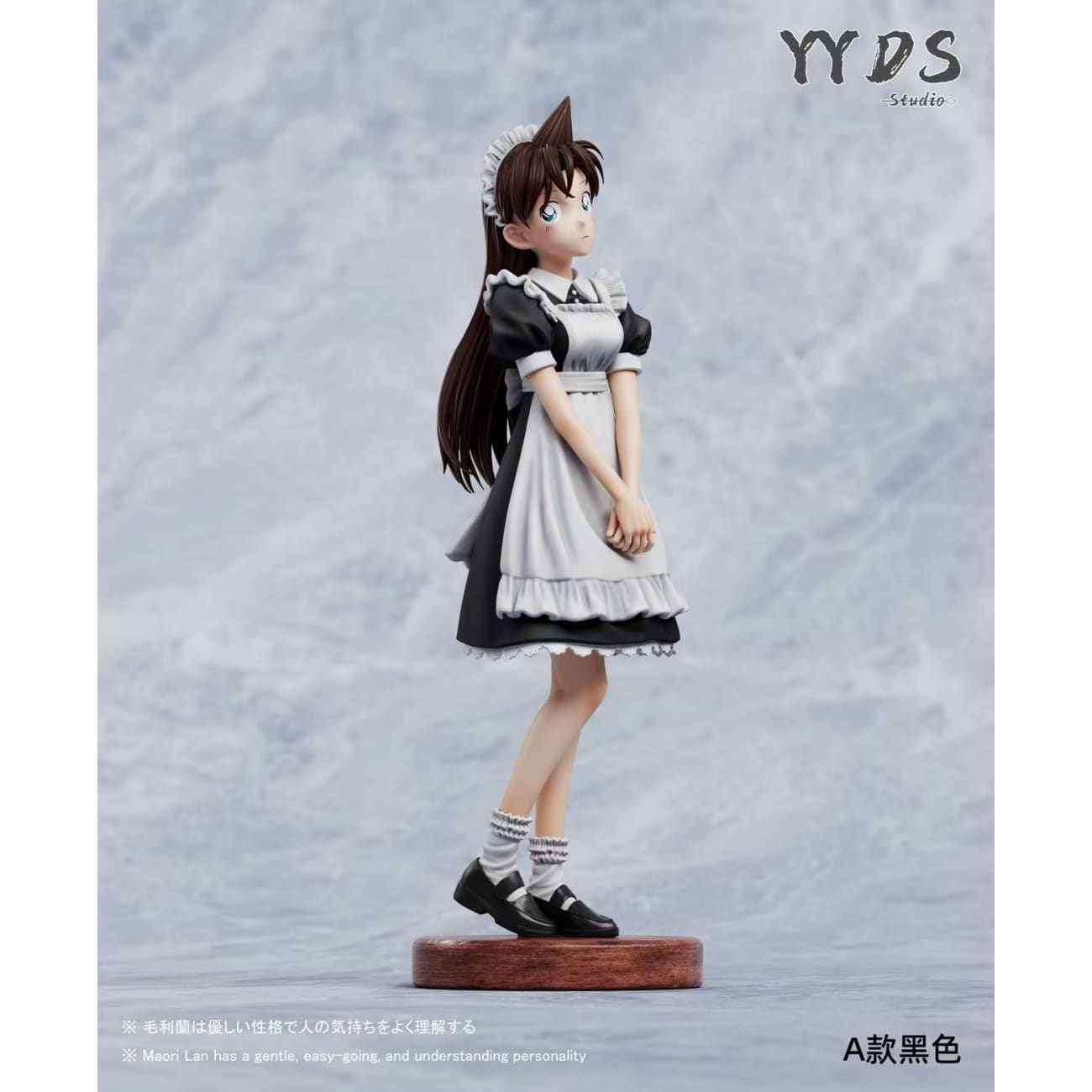 YYDS Studio - Maid Mori Ran
