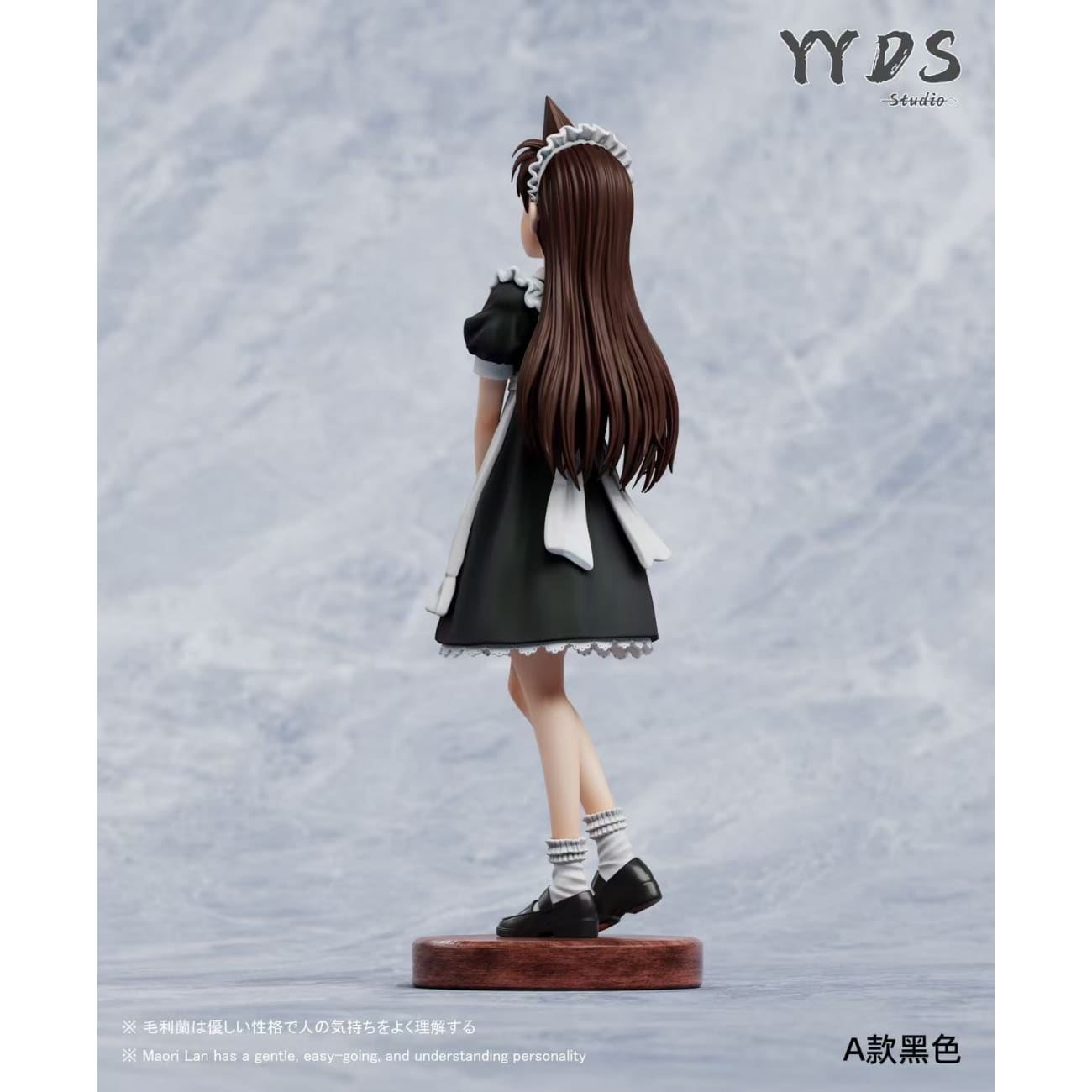 YYDS Studio - Maid Mori Ran