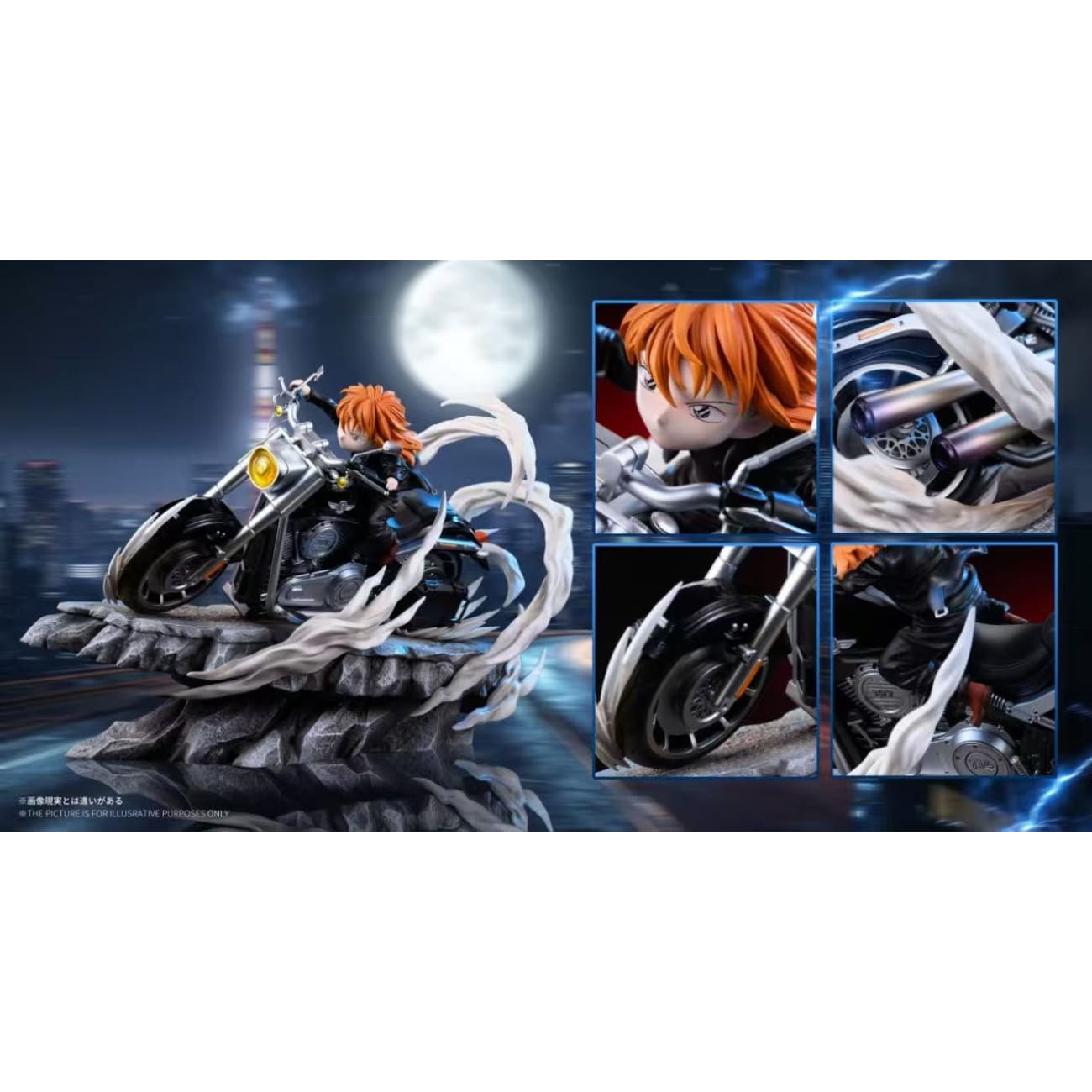 YYDS Studio - Motorcycle Ai Haibara
