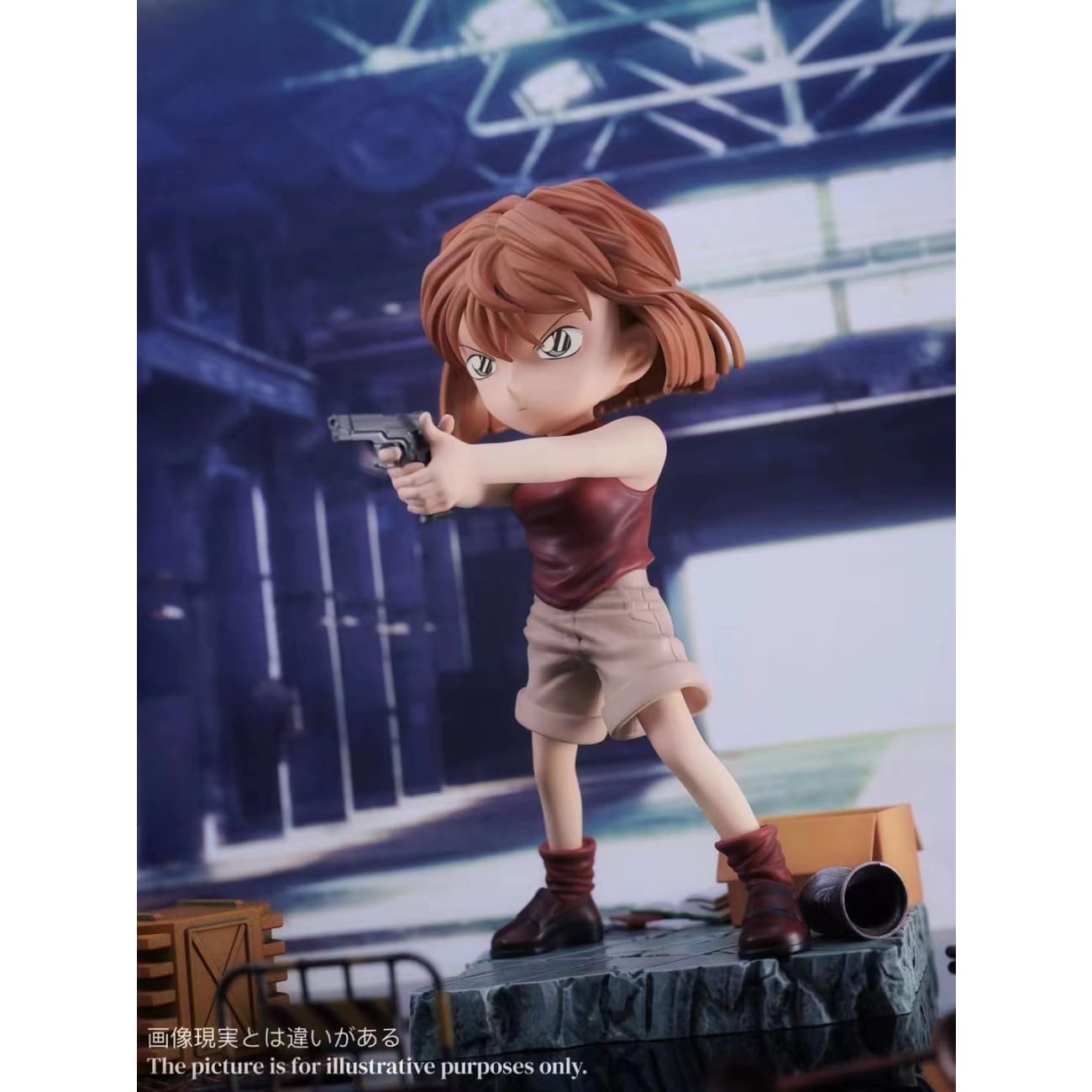 YYDS Studio - Raise Gun Ai Haibara