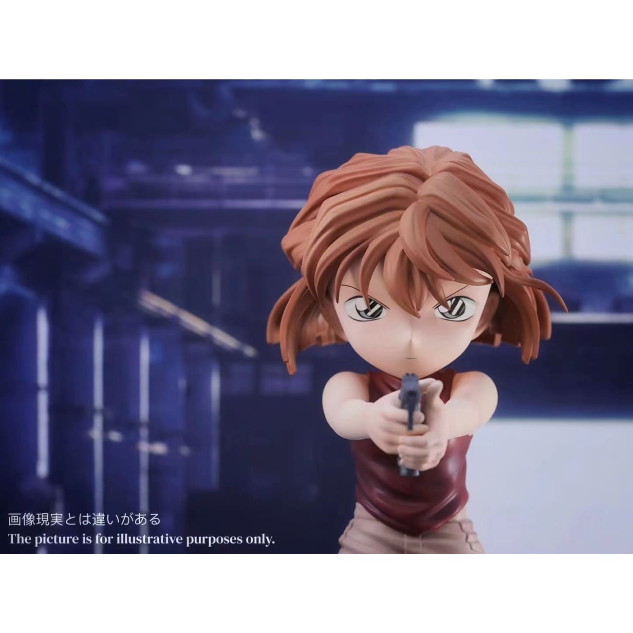 YYDS Studio - Raise Gun Ai Haibara