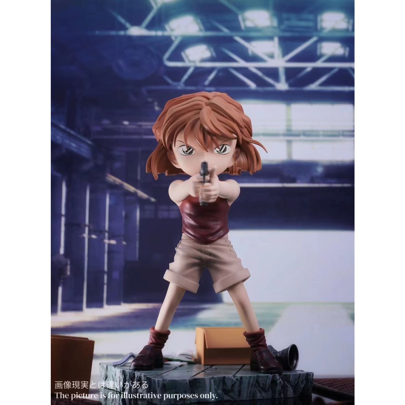 YYDS Studio - Raise Gun Ai Haibara