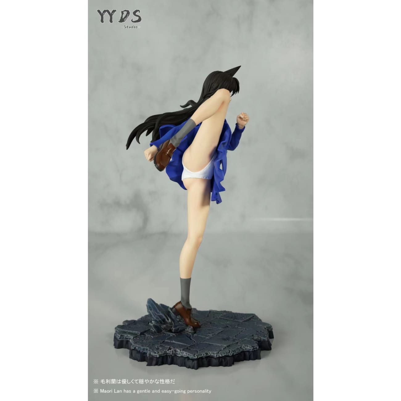 YYDS Studio - Ran Mori