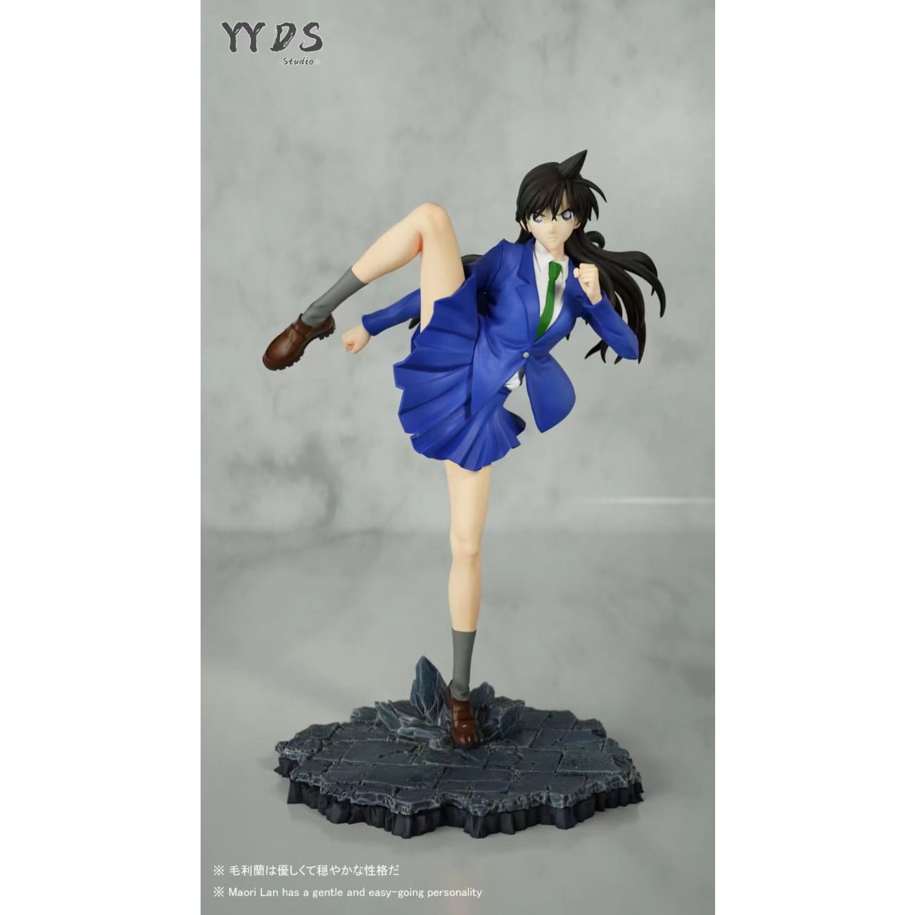 YYDS Studio - Ran Mori