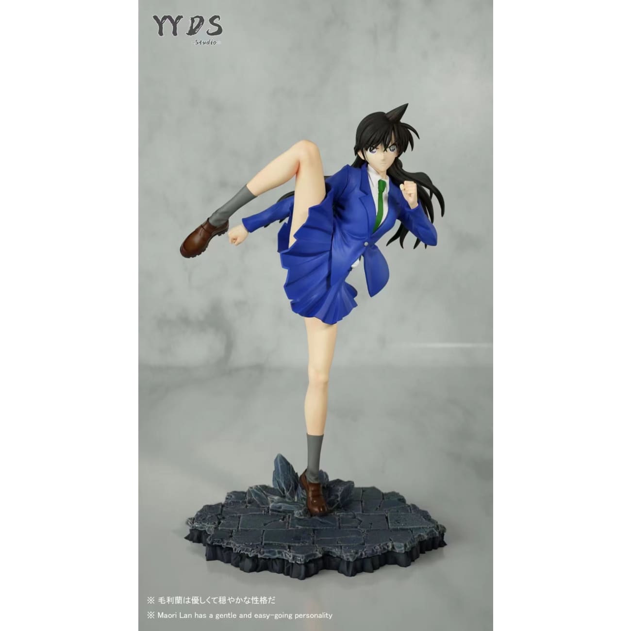 YYDS Studio - Ran Mori