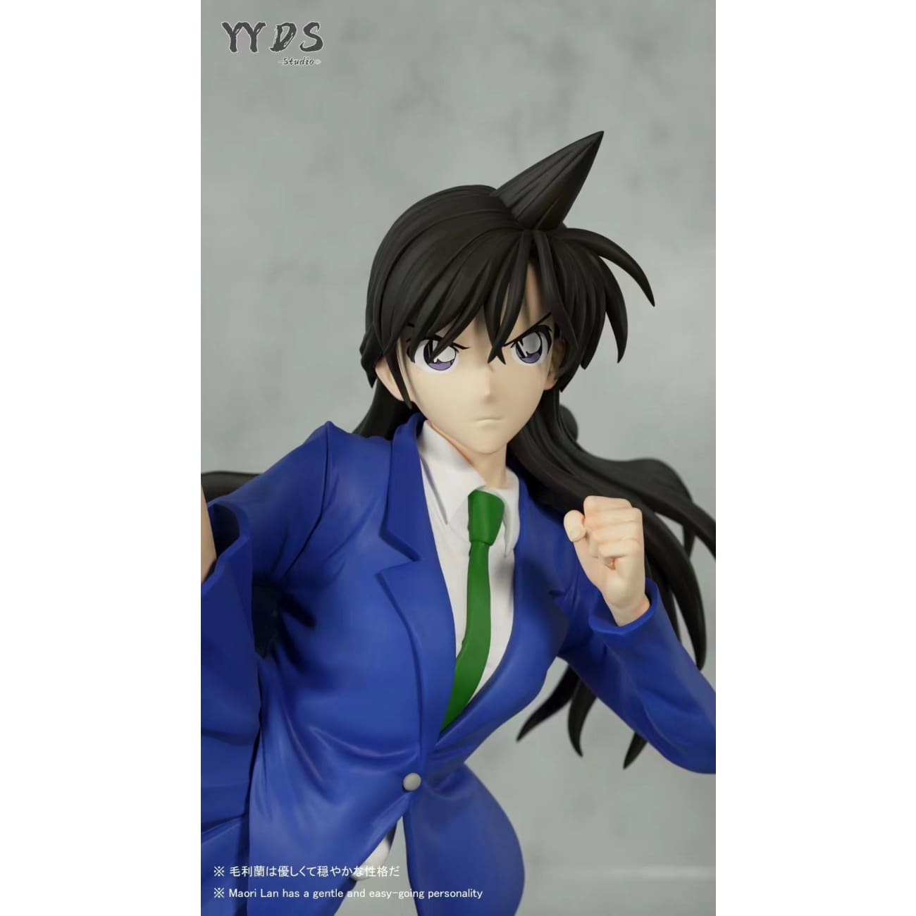 YYDS Studio - Ran Mori